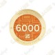 Geocoin + Travel Tag "Milestone" - 6000 Finds